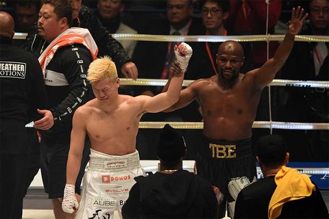 20190101_mayweather_tenshin_gi