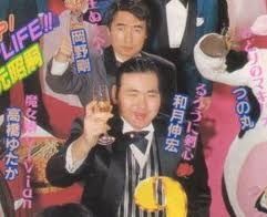 和月伸宏顔