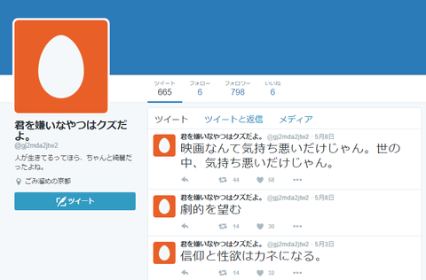 971034a2ddc4c0aa31b1b5c6cfd1cb85