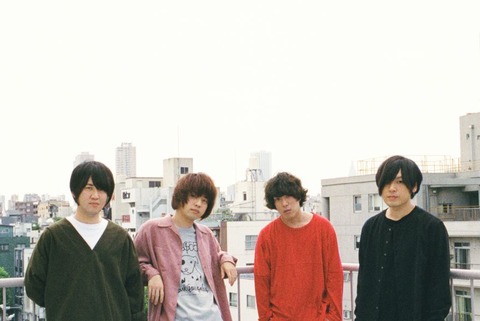 kana-boon