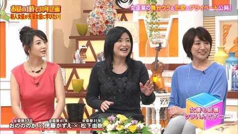 20141029_itou_05