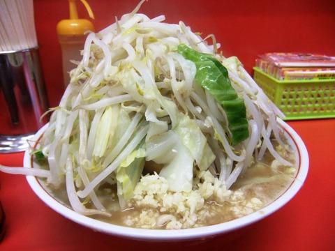20120318215228168