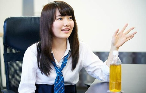 shiikirika-father-shiikiryuta_1