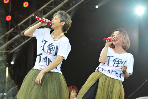 news_xlarge_PUFFY_3