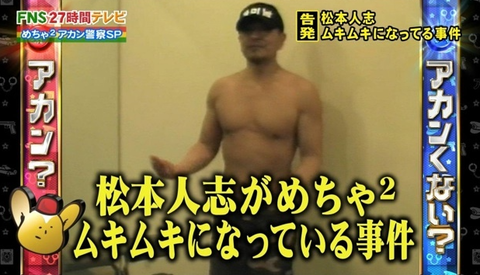 44c5f8dd8d645ff73f6ba6d4eefdd91f