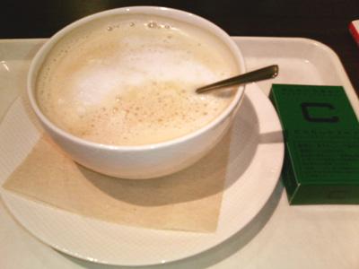 cafevoyageboul
