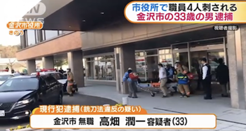 高畑潤一9サムネ