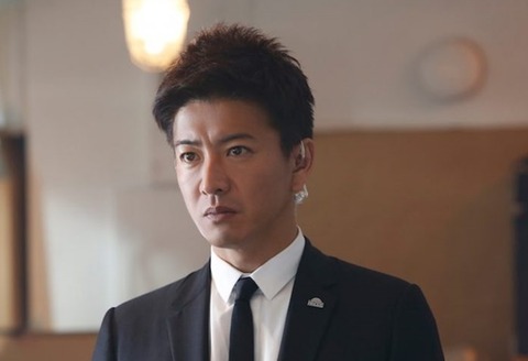 【衝撃】木村拓哉の長女の現在…まじかよこれ…