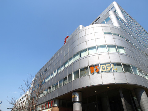 p3275627