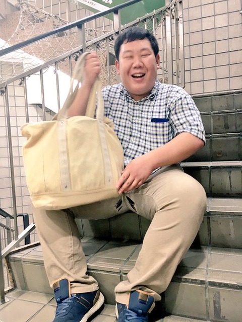 no title