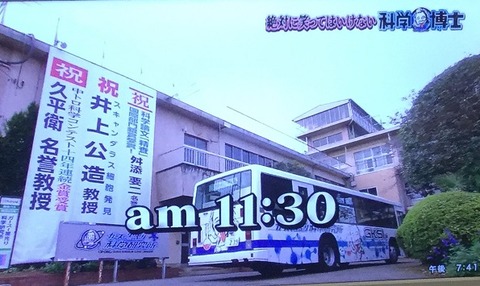 C0_8GysUoAIdx3J