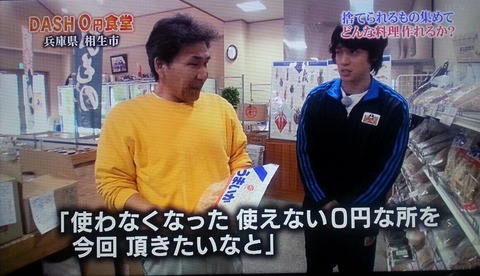 4a8714fb