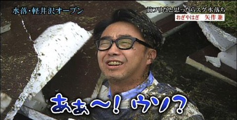 ah_ochi6