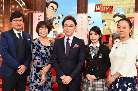 news_header_1101_furu_001