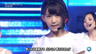 良 整形 咲 宮脇