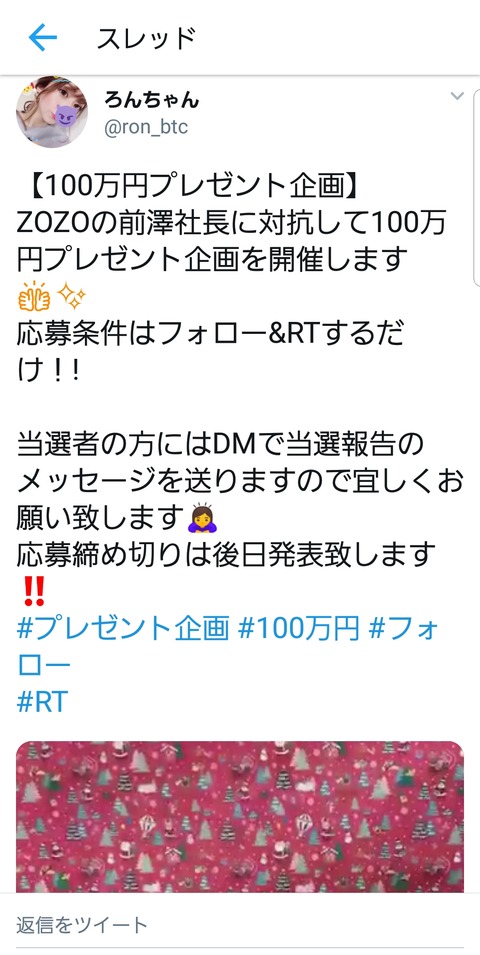 D41NQjX