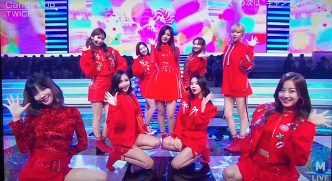 TWICE-CandyPop-008
