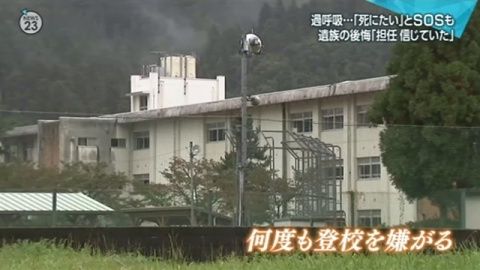 Tbs_news_108284_4fad_1