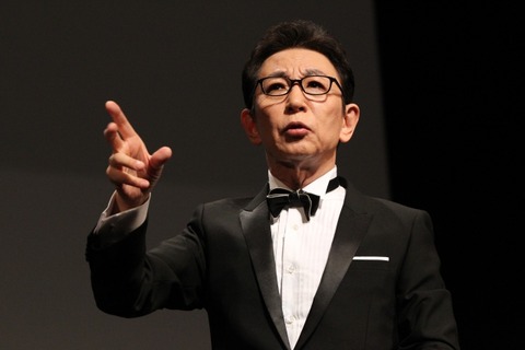Oricon_2080616_8aa8_1
