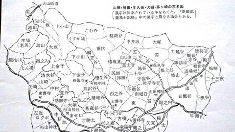 b0228416_09260097