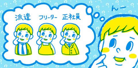 65089dae