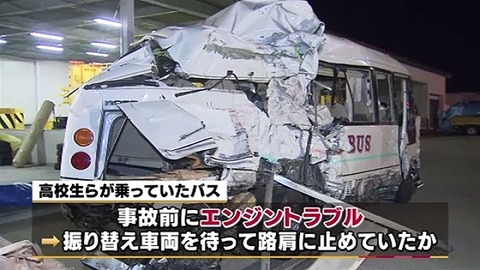 news3139736_38