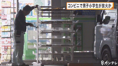 20170507-00000008-kantelev-000-2-view