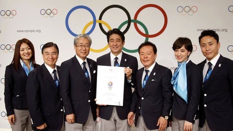 2020tokyo_olympicgames4