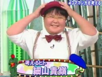 キャプチャ95