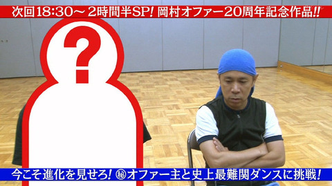 83fb5543