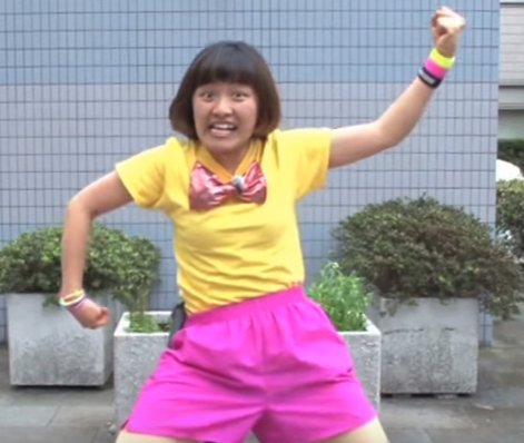 森山あすか