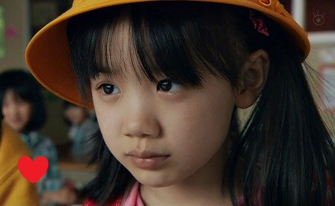 20120912233454011