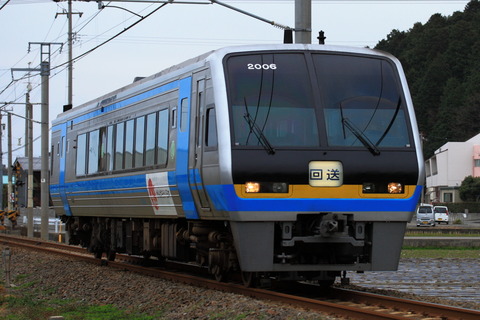 a2913033ab756d4b7da9293d41572962_l