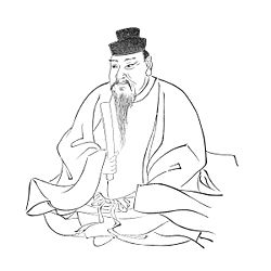 250px-Emperor_Ōjin