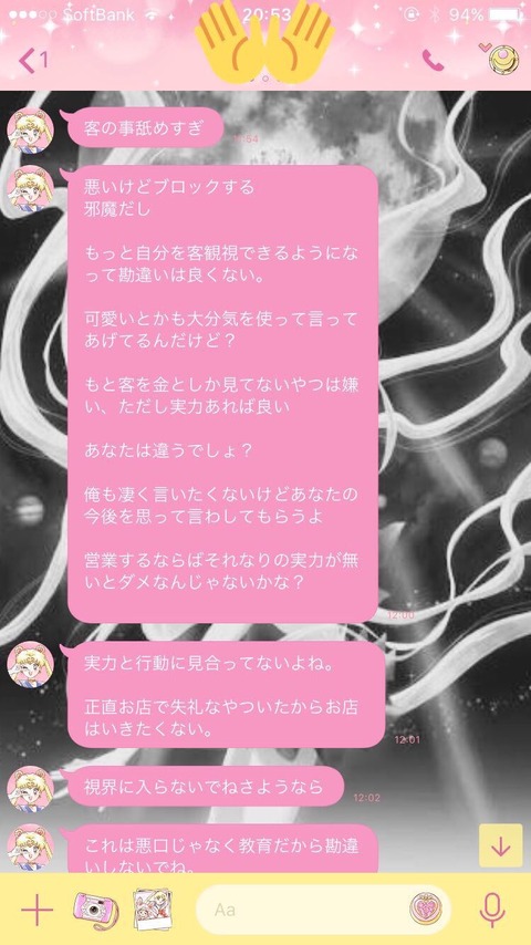 M9EXbRl