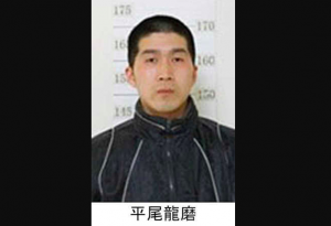 729e680a559695