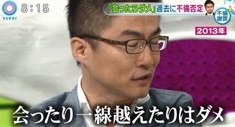 7060fa31