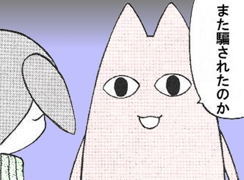 hvQjQ