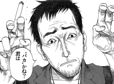 gazou_0024