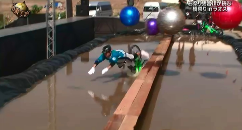 20180520222408