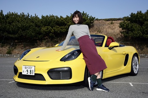160I8718-680x453