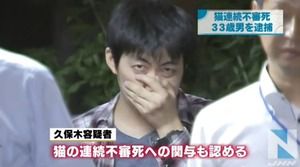今日保存した最高の画像を転載するスレ 306YouTube動画>2本 ->画像>1055枚 
