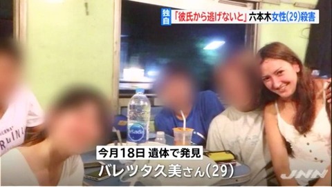 スクリーンショット-2018-10-22-14.55.39.png