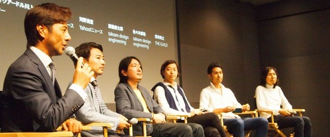 applestore_1_mainphoto
