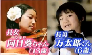 20130530_takadamayuko_16
