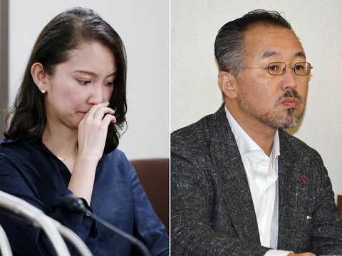 thumb-12136-393907-domestic