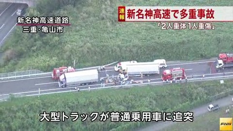 505f8651
