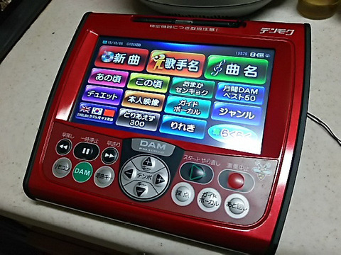 o0640048013466670802
