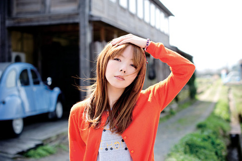 aiko_mukaiawase_art_fixw_640_hq