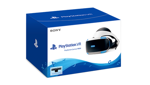 consoles-psvr-model-playstation-vr-cuhj16003-640px